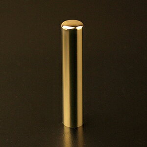 送料無料◆印鑑 はんこ チタン印鑑 プレミアム チタン 認め印 プレミアム ゴールド 12mm【印鑑ケース付】 [印鑑 認印 印鑑ケース セット 印鑑 チタン ...