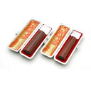 送料無料◆印鑑 はんこ 実印・銀行印 MLセット(実印 15mm 銀行印 15mm)アグニ【銀枠】 [印鑑 実印 銀行印 2本セット 印鑑ケース付き セット 名...