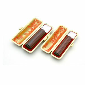 送料無料◆印鑑 はんこ 実印・銀行印 MMセット(実印 15mm 銀行印 13.5mm)アグニ【赤-金枠】 [印鑑 実印 銀行印 2本セット 印鑑ケース付き セ...