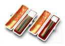 送料無料◆印鑑 はんこ 実印・銀行印 MSセット(実印 15mm 銀行印 12mm)牛角(濃色)【銀枠】 [印鑑 実印 銀行印 2本セット 印鑑ケース付き 名前...