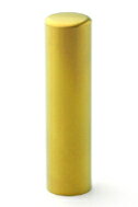 乐天商城 - 送料無料◆印鑑 はんこ チタン印鑑 クラウン 実印 15mm【カラーケース付】 [印鑑 実印 作成 印鑑ケース セット ハンコ 判子 ギフト プレゼント お祝い 子供 結婚祝い 就職祝い 成人祝い 名前 フルネーム]