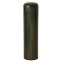 送料無料◆印鑑 はんこ 銀行印 玄武(黒彩樺) 13.5mm [印鑑 作成 銀行印 はんこ 名前 ハンコ 判子 ギフト プレゼント 子供 お祝い 子供 結婚祝い...