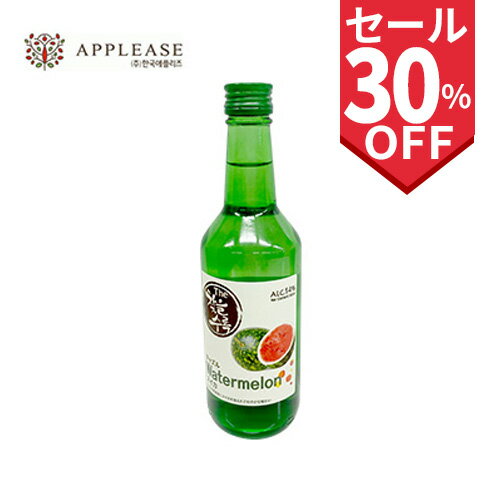 【APPLEASE】チャズル・スイカ・360ml/ALC14%