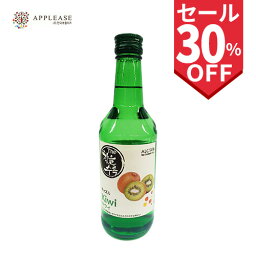 【APPLEASE】チャズル・キウイ・360ml/ALC14%