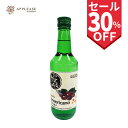 【APPLEASE】チャズル・アメリカ―ノ・360ml/ALC14%