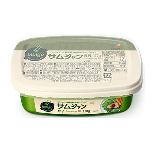 CJ bibigo ビビゴ サムジャン 170g