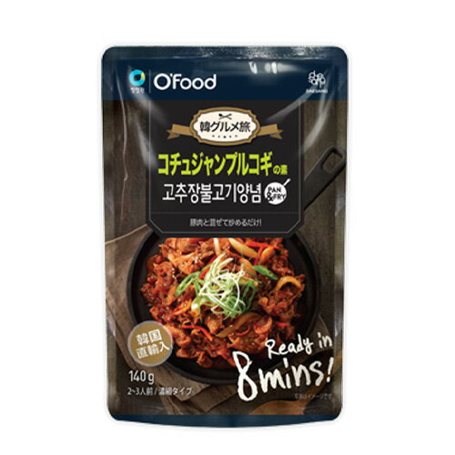 内容詳細 名称 ソース 原材料名 コチュジャン（水あめ、小麦粉、米粉、食塩、赤唐辛子粉、脱脂大豆粉、にんにく、玉ねぎ）、砂糖、果糖ぶどう糖液糖、味噌風味シーズニング、にんにく、しょうが、食塩、玉ねぎパウダー、黒こしょう／香料、増粘剤（加工デンプン、キサンタン）、調味料（アミノ酸等）、パプリカ色素、香辛料抽出物、酸味料、酒精、（一部に小麦・大豆を含む） 内容量 140g 賞味期限 別途記載 保存方法 直射日光及び高湿を避けて、涼しい場所に保存してください。 原産国名 韓国 輸入者 大象（デサン）ジャパン株式会社 〒104-0045 東京都中央区築地5-6-10 浜離宮パークサイドプレイス 14F 栄養成分表示1袋(140g)当たり エネルギー 274kcal / 炭水化物 56.9g / たんぱく質 3.4g / 脂質 3.6g / 食塩相当量 5.4g アレルギー物質 小麦、大豆