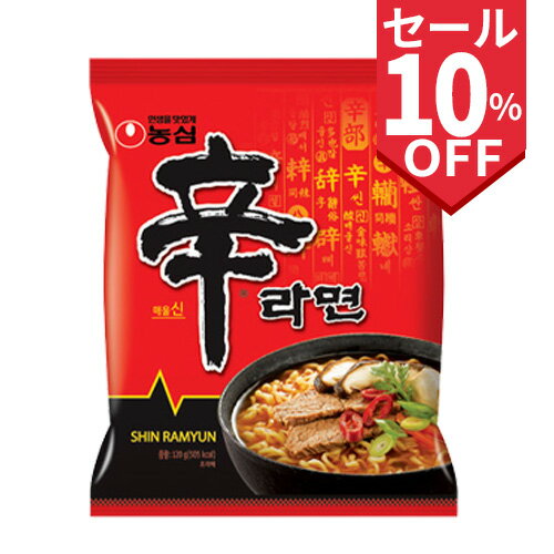 【農心】辛ラーメン 120g 1