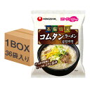 【農心】本場韓国コムタンラーメン 袋麺 111g(めん100g...