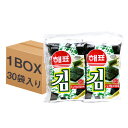 ヘピョ お弁当のり 1BOX (8切8枚10袋X30個入り)