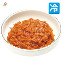 チャンジャ（日本産 ）1kg 冷蔵