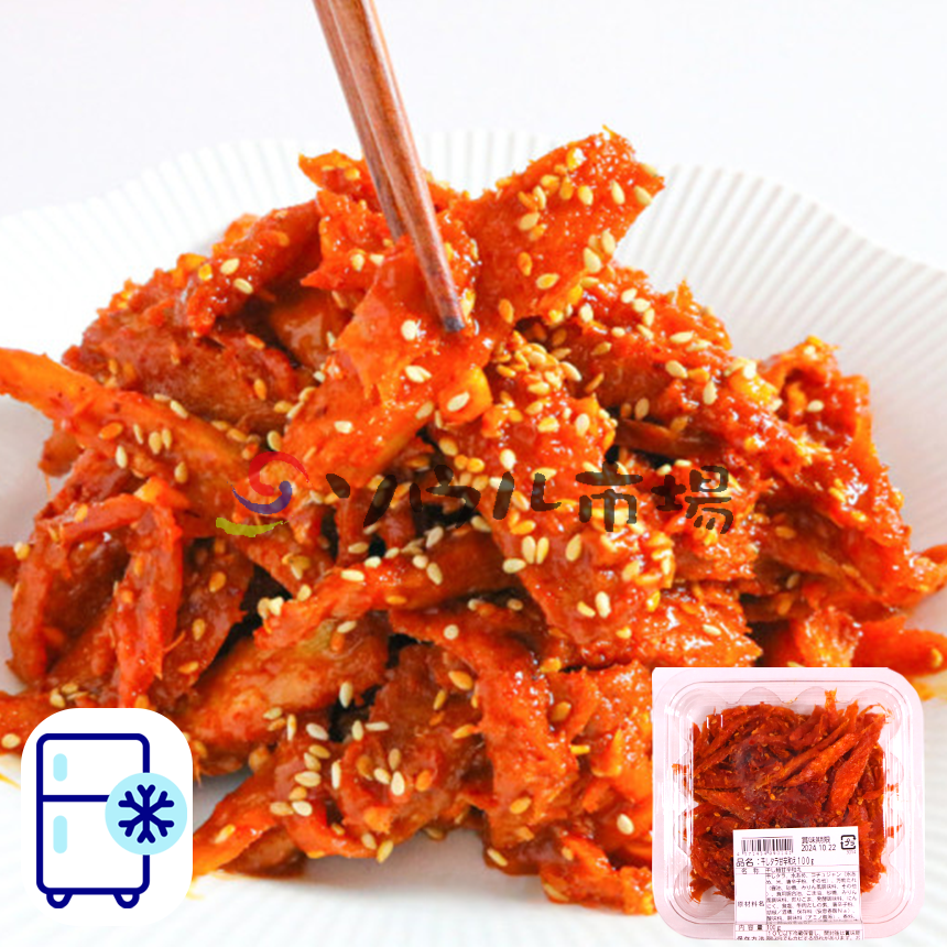 【ソウル市場】★冷蔵★ 干しタラ甘辛和え 100g
