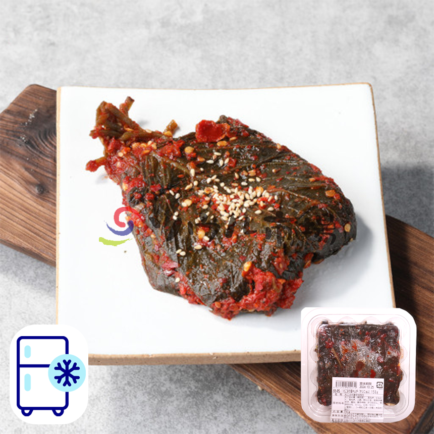 【ソウル市場】★冷蔵★えごまの葉キムチ(ヤンニョム)150g