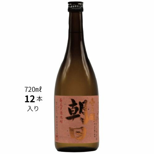 壱乃醸 朝日 25度 720ml 12本入り 喜界島 黒糖焼酎 朝日酒造