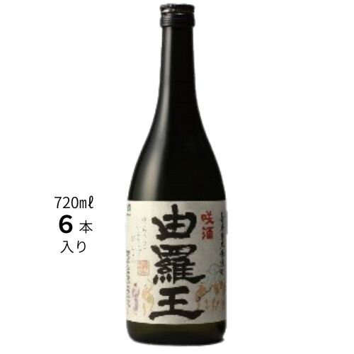 咲酒 由羅王 720ml 25度 6本入り 喜界島酒造