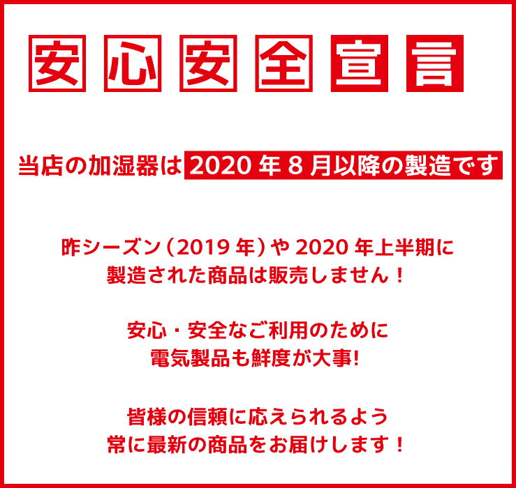 【ブラックフライデー限定1500円オフ さらにポイント5倍】【乾燥対策】加湿器 4リットル しずく型 アロマディフューザー 超音波式アロマ加湿器 大容量 4000ml 抗菌 強力加湿【加湿器 ドロップ 超音波式 卓上 LED 超音波 アロマ加湿器 オフィス 保湿 おしゃれ shizuku】