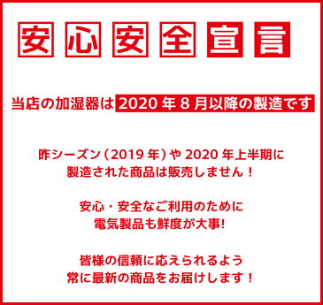 【期間限定 1500円オフ】【乾燥対策】加湿器 4リットル しずく型 アロマディフューザー 超音波式アロマ加湿器 大容量 4000ml 抗菌 強力加湿【加湿器 ドロップ 超音波式 卓上 LED 超音波 アロマ加湿器 オフィス 保湿 おしゃれ shizuku】