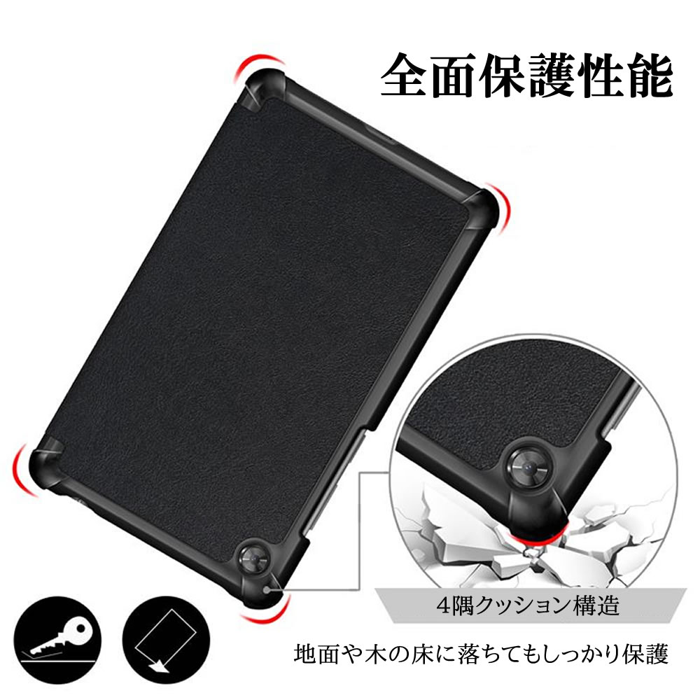 Lenovo Tab M8 3rd Gen ケース カラフル タブレットケース タブレットスタンド ケーススタンド 三つ折 カバー 薄型 軽量型 スタンド機能 高品質 PUレザーケース
