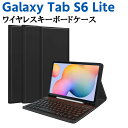 Galaxy Tab S6 Lite 10.4inch P610 /P615 タブレットケース 超薄内蔵TPUケースペン収納付き Bluetooth キーボードUS配列 キーボードケース Bluetooth キーボード(2)