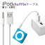 iPod shuffle USB֥ iPod֥ iPod shuffle 3 4 3.5mm4˥ߥ˥ץ饰 USBǡ&ť֥ iPod shuffle֥