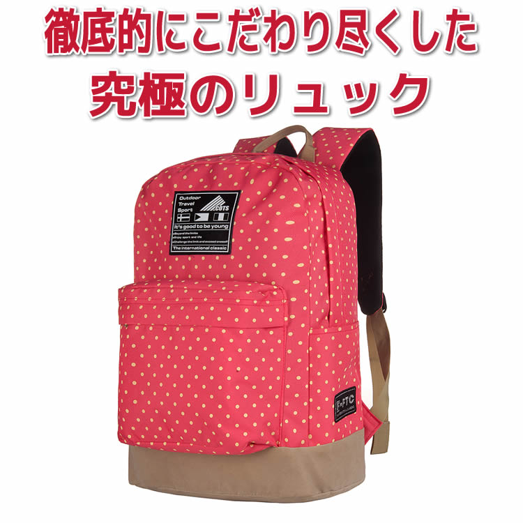 COTS バックパック レディース ｜ バッグリュック バックパック Back Pack メンズ...