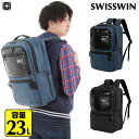 【あす楽】【送料無料】 SWISSWIN ビジネスリュック 