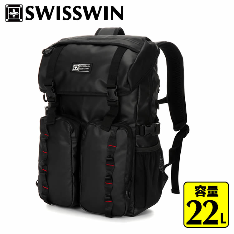 SWISSWIN バックパック リュック メンズ スクエアリュック リュックサック ビジネスリュック バッグ デイパック 黒 A4 リュックサック デイパック バックパック ミリタリー スクエアバッグ ビジネス レディース メンズ SWF1709