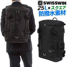 スイスウィン リュック メンズ SWISSWIN SW2064 リュック リュックサック ビジネスリュック メンズ 旅行バッグ スイスウィン スクエア ブラック 撥水 PC対応 大容量 通勤 出張 旅行