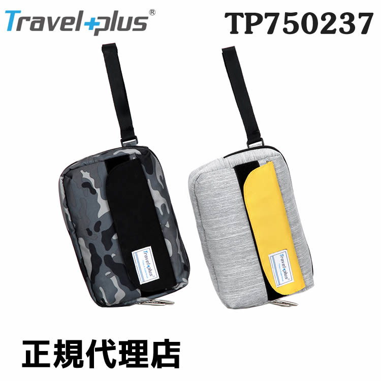 TravelPlus TP750237 サードバッグ メンズ