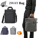 CAI 2WAYトートバッグ | ショルダーバッグ メンズ ビジネス 肩掛け ショルダー バッグ 鞄 大容量 ノートPC ブランド 仕事用 男性 四角 出張 旅行 通学 就活 通勤 出張 父の日 プレゼント ギフト 贈り物 カジュアル バッグ P-5151
