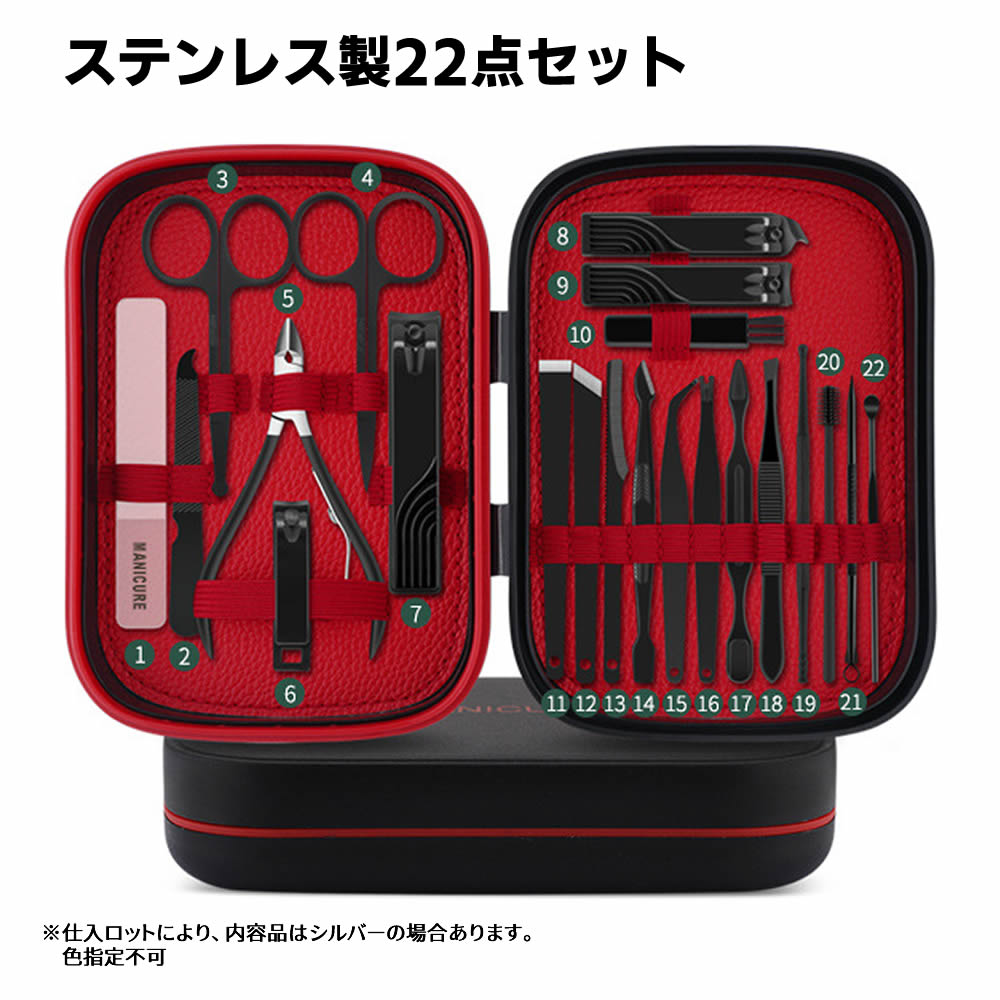 ���롼�ߥ󥰥��å� 22�����å� �Ȥ����ʤ� ���Ӥʤ� ���ڤꥻ�å� �ϡ��ɥ������� ���ӥ������å� ���� �ͥ��륱�� �˥��Ӽ��� ��­���᤭ �Ϥ��� �˥��Ӽ�� ���ѥϥ��� ���ѥ���å� �����������ڤ�ʤ� �������åȥ��å��˽�����