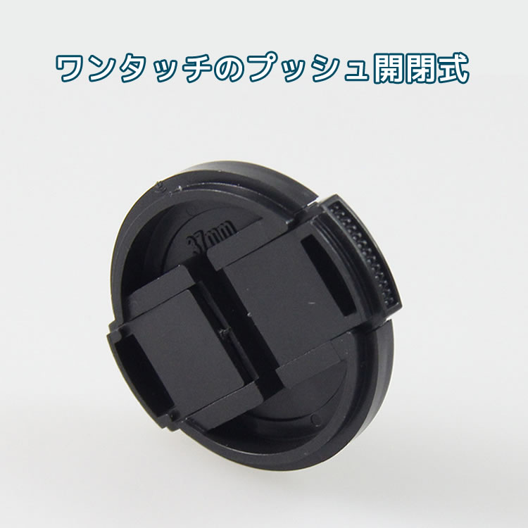 カメラキャップ カメラレンズキャップ メーカー...の紹介画像2