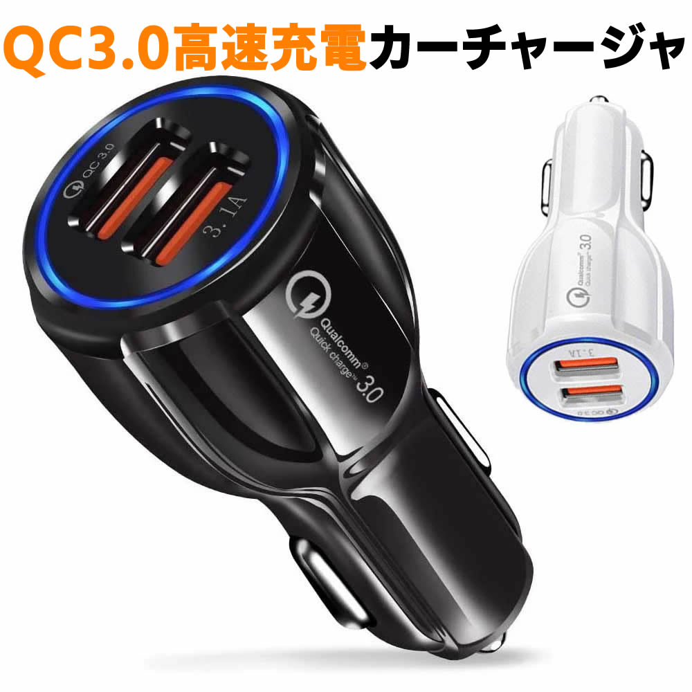 åȽŴ 3.1A 18W*2 or QC3.0 18W+USB-C PD20W 2Ʊ˽ť㡼㡼 ֺܽŴ ...