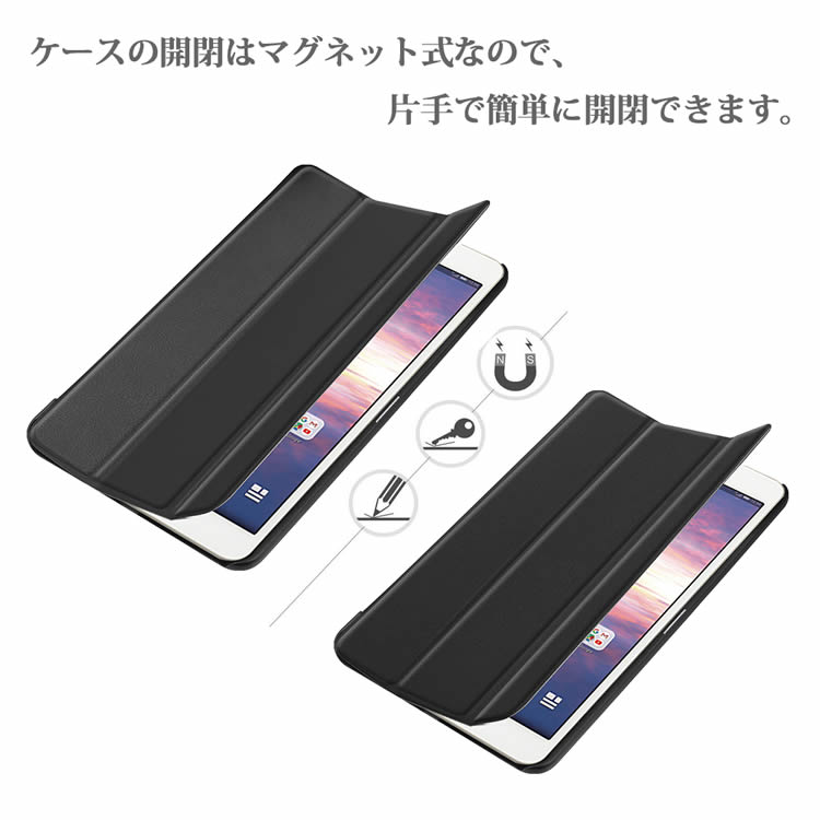 Lenovo Tab P10 タブレットケース タブレットスタンド 　10.1型 三つ折　カバー　薄型　軽量型　スタンド機能　高品質 PUレザーケース ZA440021JP/ZA450125JP/ LAVIE Tab E TE510/JAW PC-TE510JAW対応