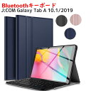 J:COM Galaxy Tab A 10.1 2019 タブレットキーボード ワイヤレスキーボード レザーケース付き ワイヤレスキーボード キーボードケース ...