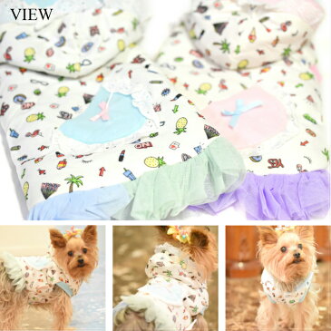 【犬 服】 【秋 冬】 ポップ レース パーカー フリル ワンピース ドッグウエア 【トイプードル/チワワ/ヨークシャテリア/Mダックスなどの小型犬・猫用 ペットウエア】