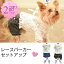 【犬 服】 【春 夏 秋 冬】 フラワー レース パーカー デニム 【ワンピース/つなぎ】 ドッグウエア 【..