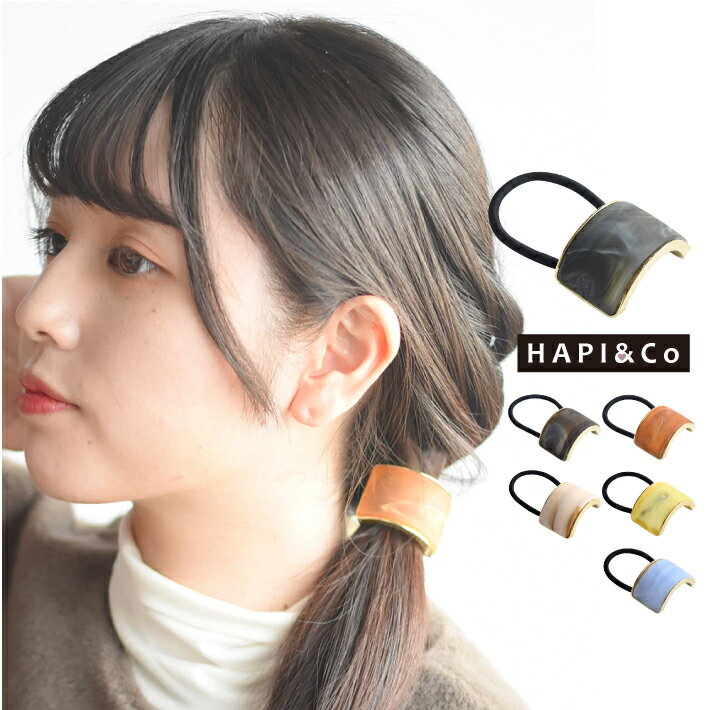 ヘアゴム マーブル レジン シンプル ストーン ヘアアクセサリー ヘアカフ ヘア—カフ ヘアポニー 髪飾り 大人 レディース