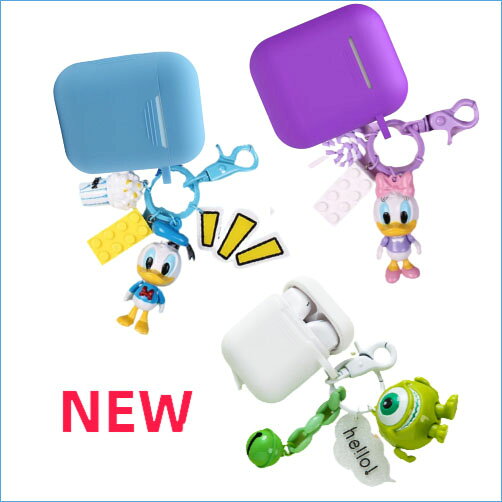 AirPods カバーケース1．2 かわいい キャラクター イヤホンケース 落下防止 キャラクターキーリング付きエアポッドケース happide2014-10000690 ハッピデイ サンプル画像2