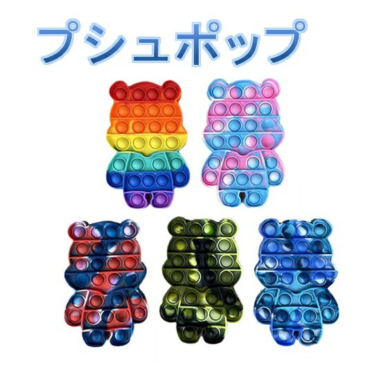 ꥹޥץ쥼 ץݥå  ΰ  ȥ쥹 ͵ ץ쥼ȡץݥå״