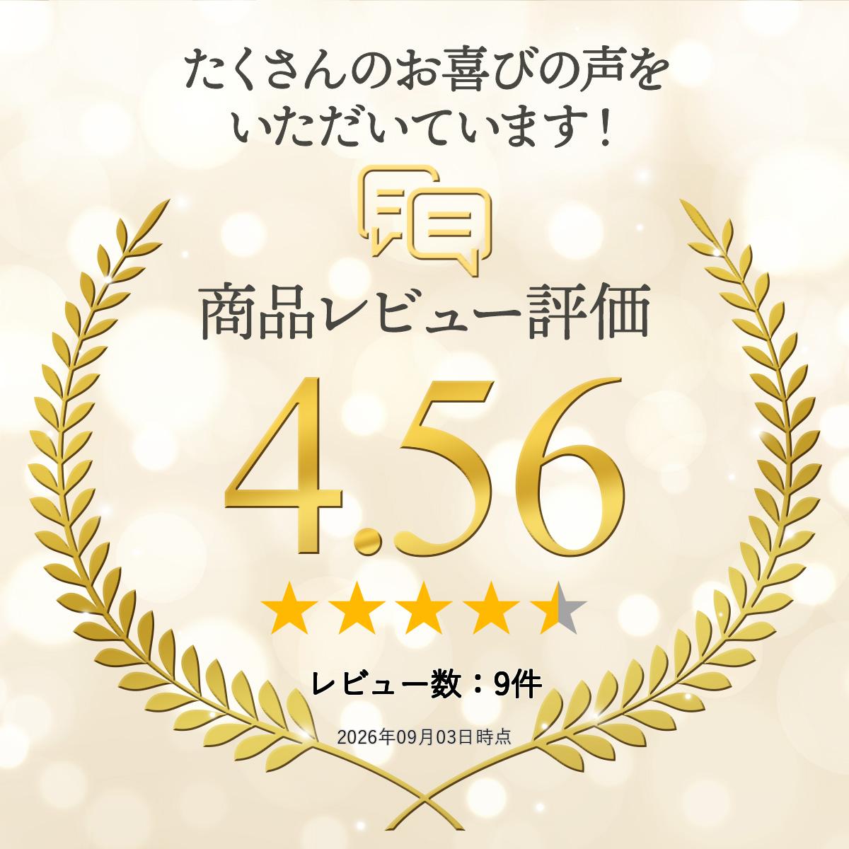 久留米紬織作務衣パンツ 綿100％ ルームパンツ ワークパンツ 日本製 ML/LL シニアファッション 贈り物 ギフト