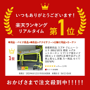 happycarlife:10001644のサンプル画像2