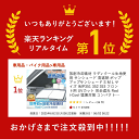 happycarlife:10002330のサンプル画像2