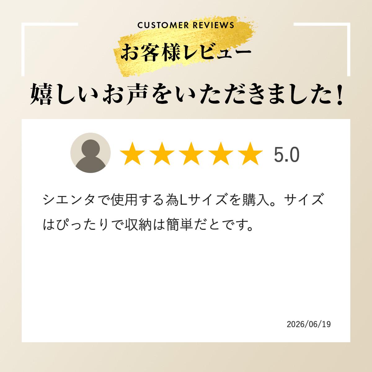 【ラディクール / チタン銀コート生地】ポップアップ サンシェード 車 フロント IM...