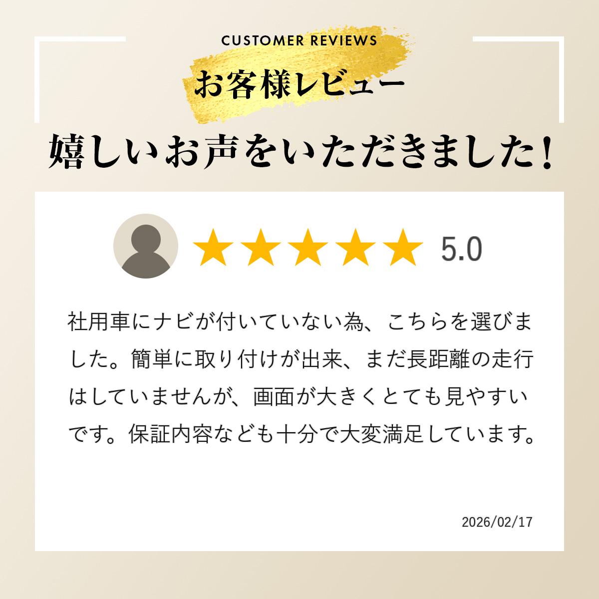 PNM91F �ݡ����֥�ʥ� 8����� �ե륻�� 2025ǯ�� ���ť��å� ���̲�žɽ���б� �������Ͽޥǡ������ 2029ǯ7��31���ޤ��Ͽ޹���1��̵�� �������� ������(SEIWA)