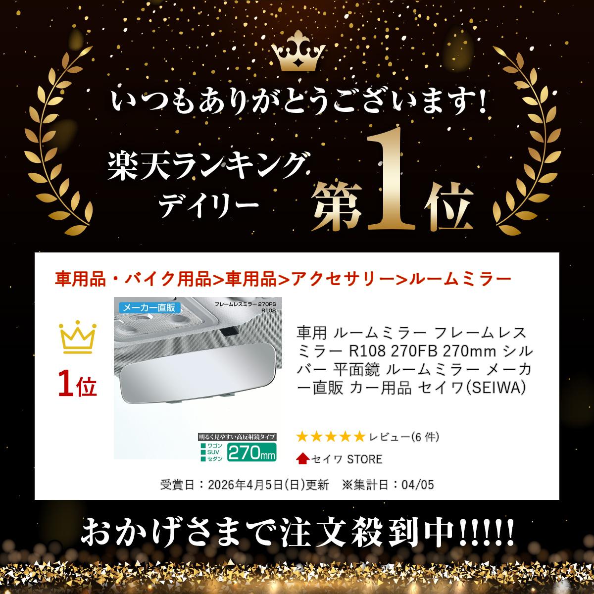 thum2