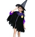 【在庫わずか】キッズ ハロウィン 衣装 子供 ハロウィン仮装 Halloween 演出服 仮装 衣装 子供 仮装 女の子 キッズ コスプレ 衣装 魔女 かぼちゃ ハロウィン パーティー【帽子付き2点セット】