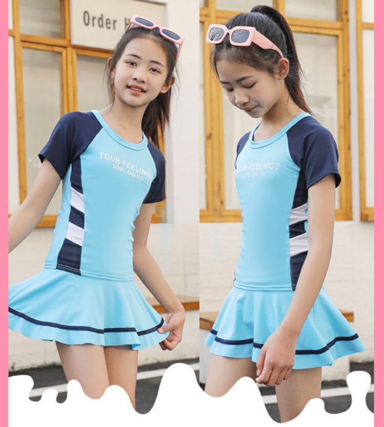 楽天市場】水着 セパレート（サイズ（S/M/L）6L）（キッズ