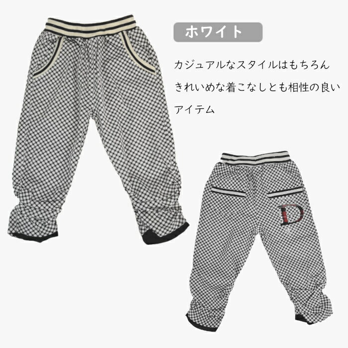 子供服 女の子 パンツ キッズボトムス 夏 女の子 110cm 120cm 130cm 140cm 150cm ...