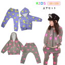 【在庫一掃】上下セット子供服 女の子 トレーナー キッズ パーカー スエットパンツ ダンスパンツ 子供 スポーツ 運動 ヒップホップ